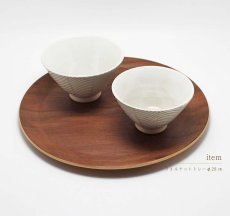 画像8: aiyu　 ORIME　ヘリンボーン・白　お茶碗 (8)