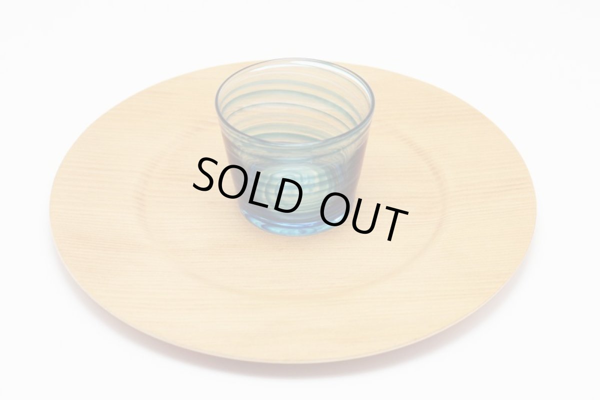 画像6: 富山ガラス　ぐい吞み (6)