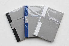 画像1: つくし文具店　 つくしノート (1)