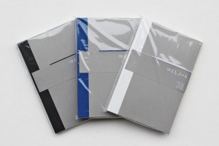 つくし文具店 店 | つくし文具店