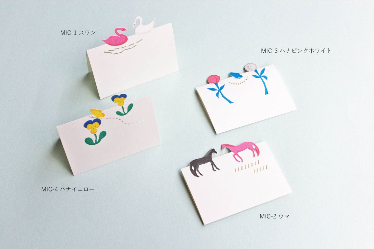 画像5: D-BROS  ミニカード (5)