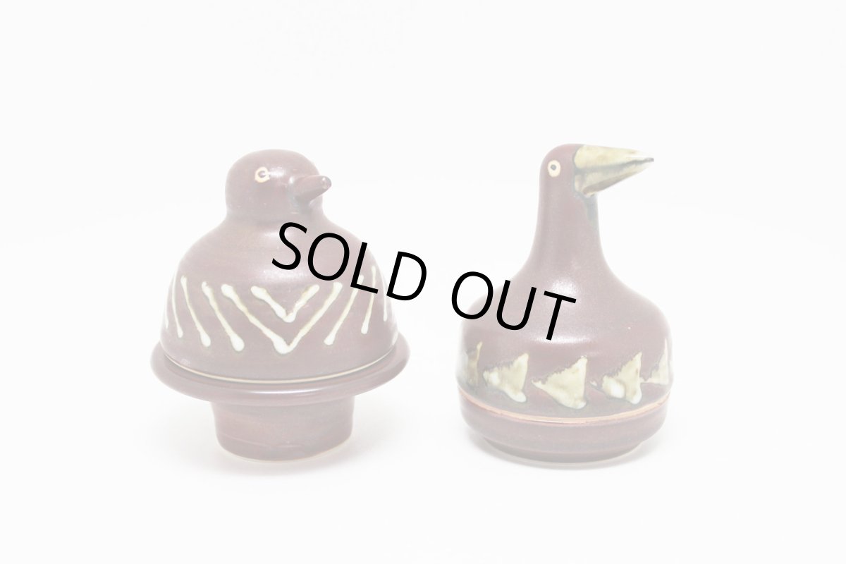 画像7: Pebble Ceramic Design Studio　 Brick Box 05 (7)