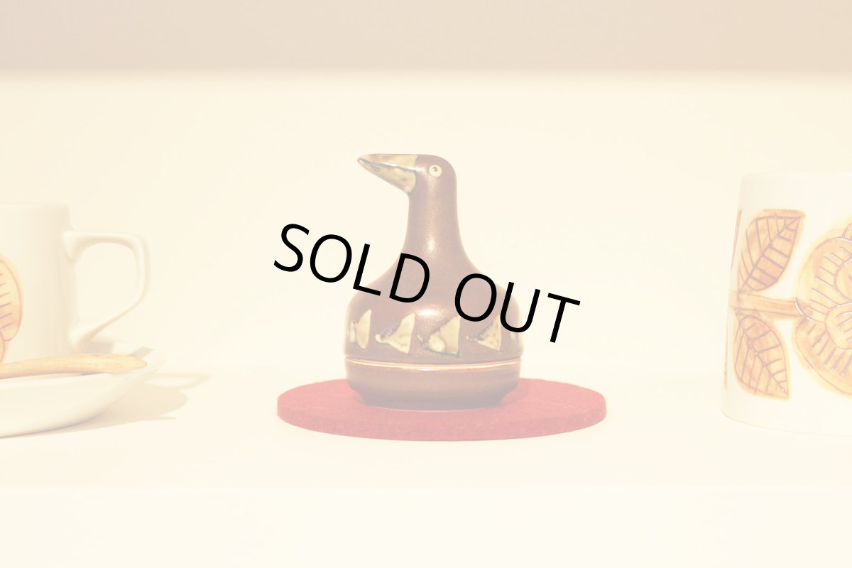 画像2: Pebble Ceramic Design Studio　 Brick Box 05 (2)