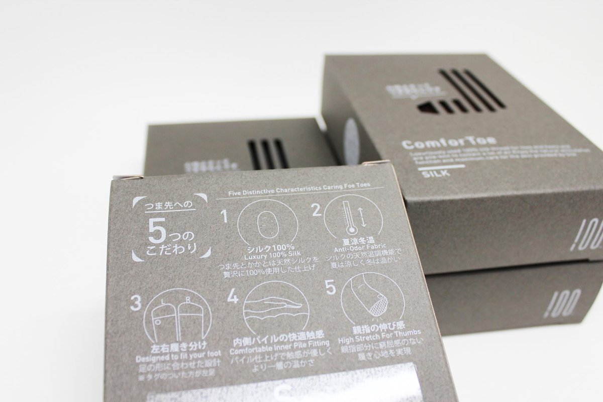 画像11: 100percent   ComforToe SILK  Mサイズ (11)