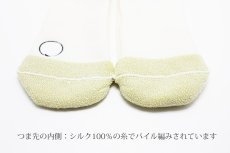 画像5: 100percent　  ComforToe SILK　 Mサイズ (5)