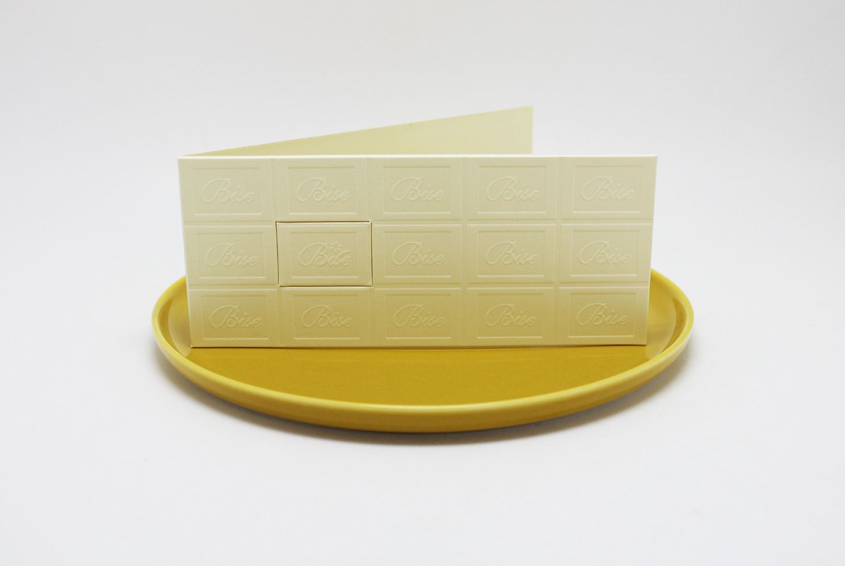 画像2: D-BROS　 グリーティングカード　  Bise Chocolate (2)