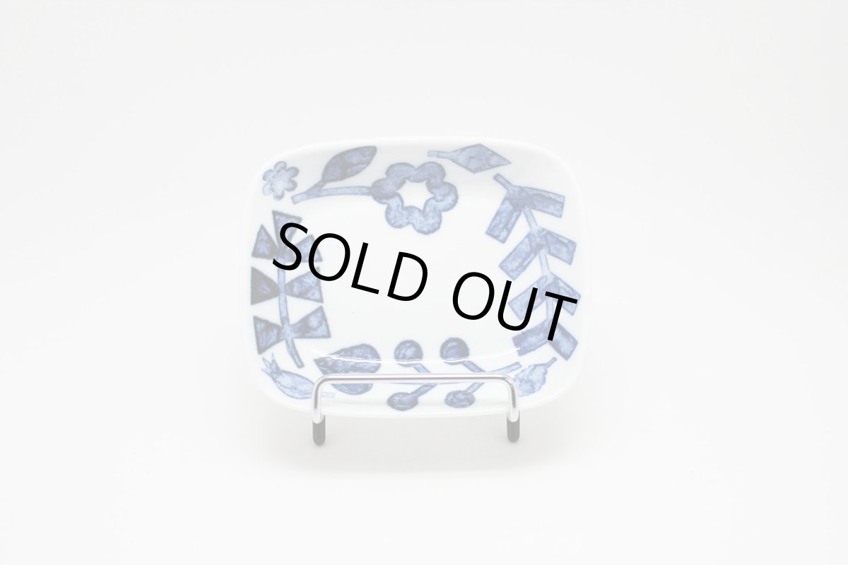 画像2: Pebble Ceramic Design Studio　 ナッツプレート　プランツ (2)