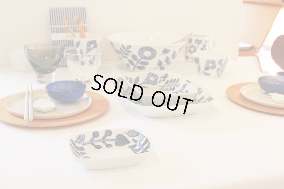 画像4: Pebble Ceramic Design Studio　 ナッツプレート　プランツ (4)