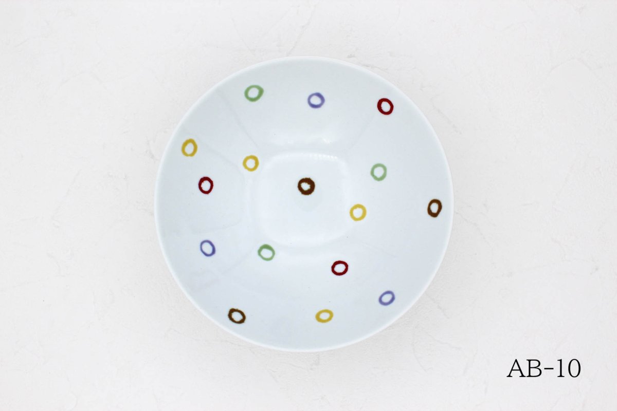 画像7: 白山陶器　 平茶碗　パステル系3種 (7)