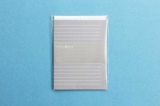 画像1: つくし文具店　 つくし便せん (1)