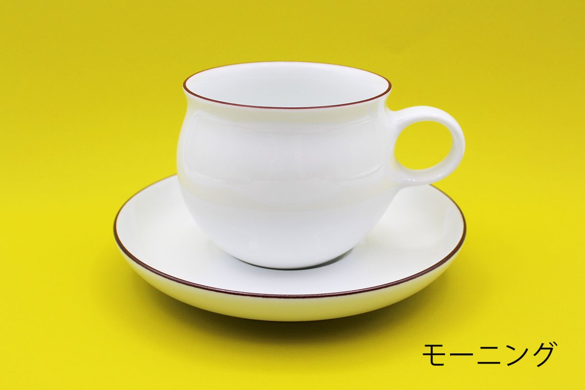 画像3: 白山陶器　 G型カップ＆ソーサー (3)