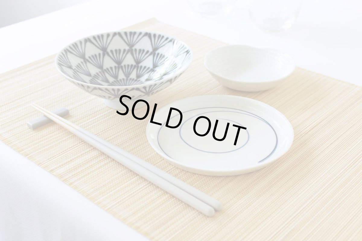 画像3: 長江重和　 円のかたち プレート(小) (3)