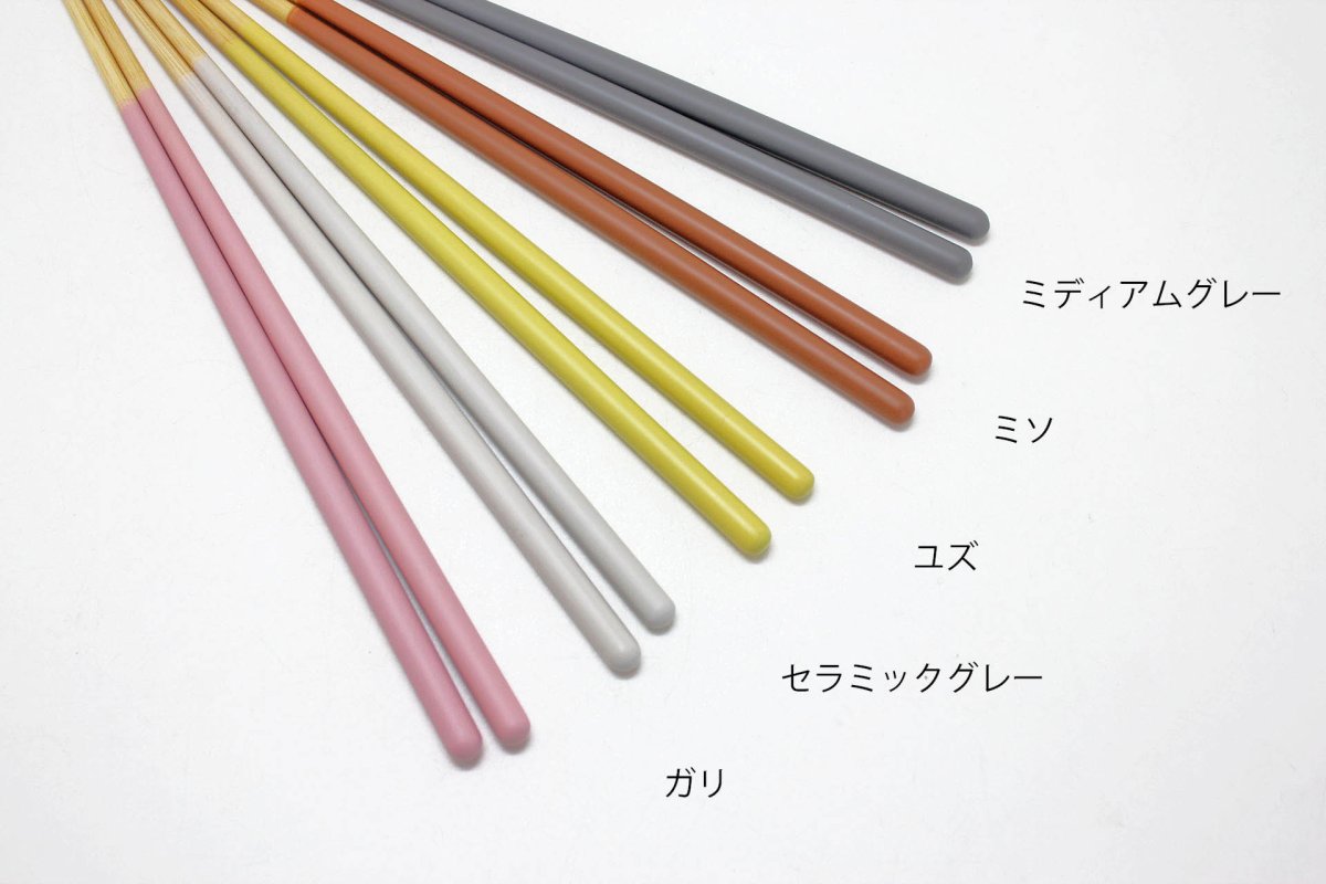 画像7: STIIK　お箸2膳セット (7)