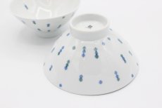 画像4: 白山陶器　 お茶碗　ピチカート (4)