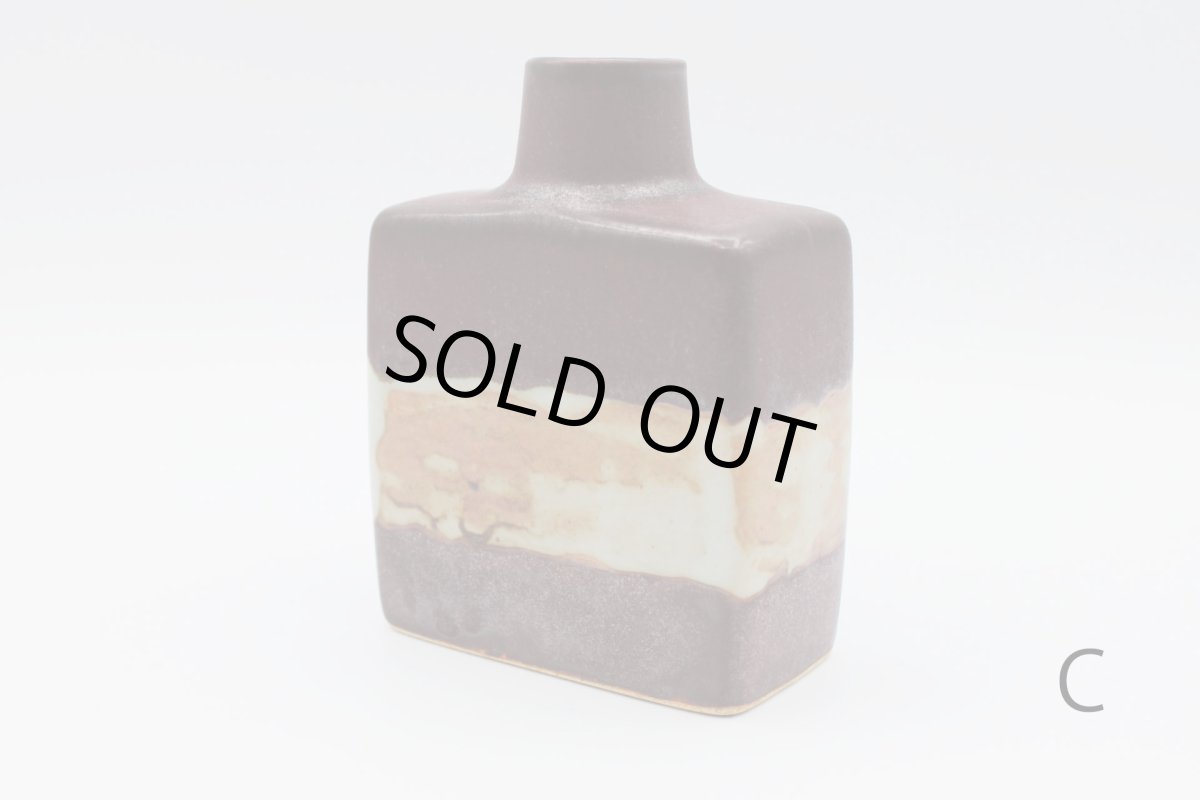 画像9: Pebble Ceramic Design Studio　 スクエアベースS (9)