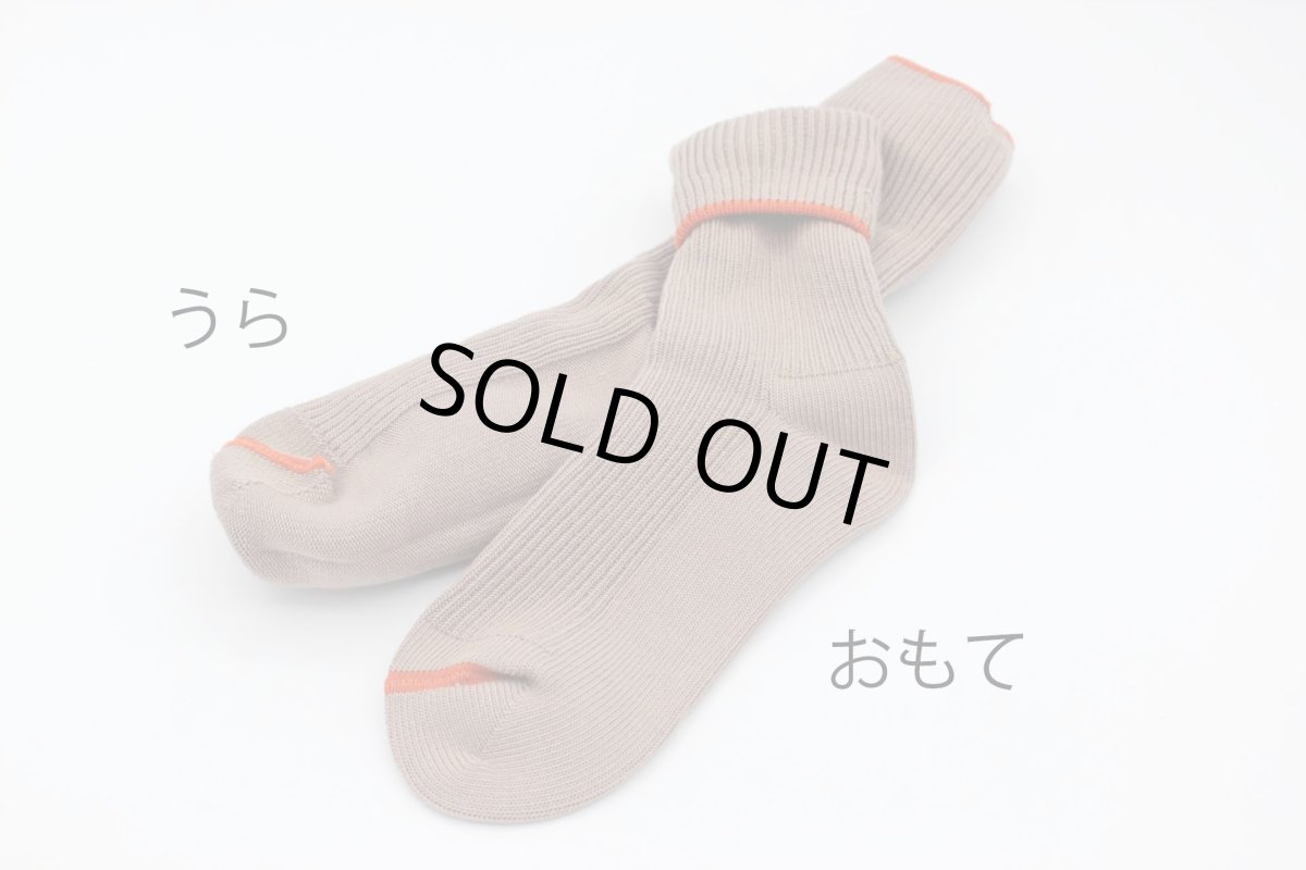 画像6: biollne　 ふんわりリブ編みソックス (6)