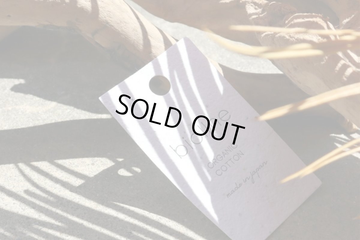 画像8: biollne　 ふんわりリブ編みソックス (8)