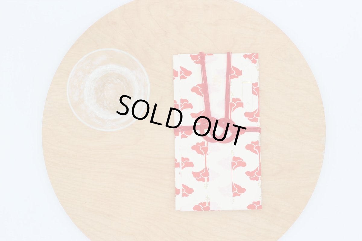 画像4: シマノネ　祝儀袋 (4)