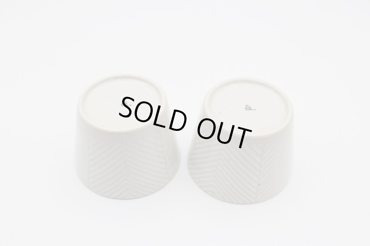 画像4: aiyu　ORIME　ヘリンボーン　そば猪口　ホワイト (4)