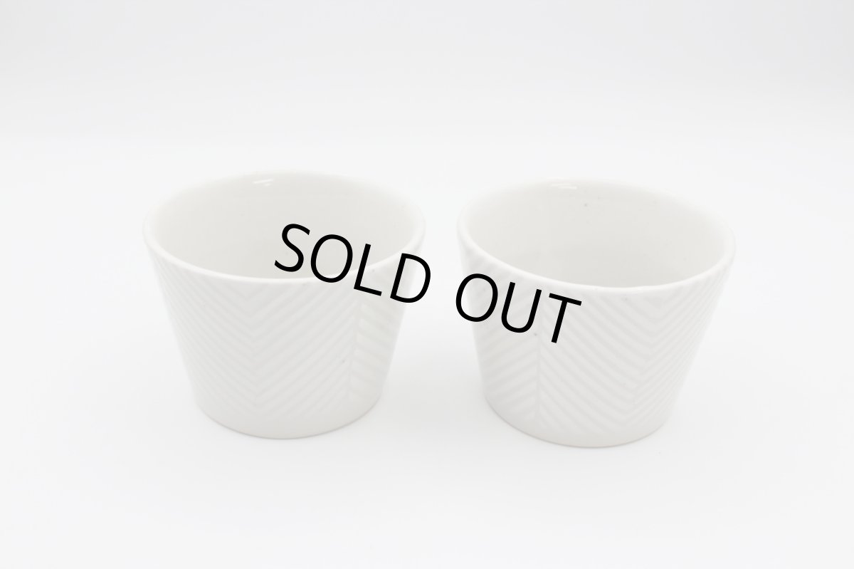 画像1: aiyu　ORIME　ヘリンボーン　そば猪口　ホワイト (1)