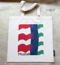 画像6: Mustakivi　トートバッグ　 チューリップ / BLACK / 川遊び  (6)